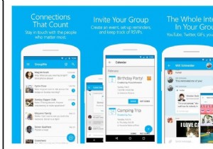 GroupMe でメンバーを追加できない問題を修正する方法