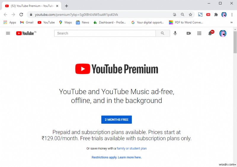 ワンクリックで迷惑な YouTube 広告をブロックする方法