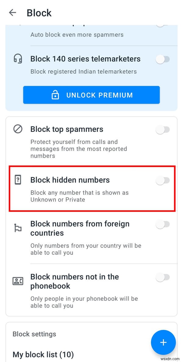 Android Phone で個人番号をブロックする方法