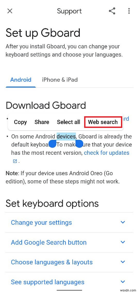 Android Phone で Google アカウントの確認をバイパスする方法