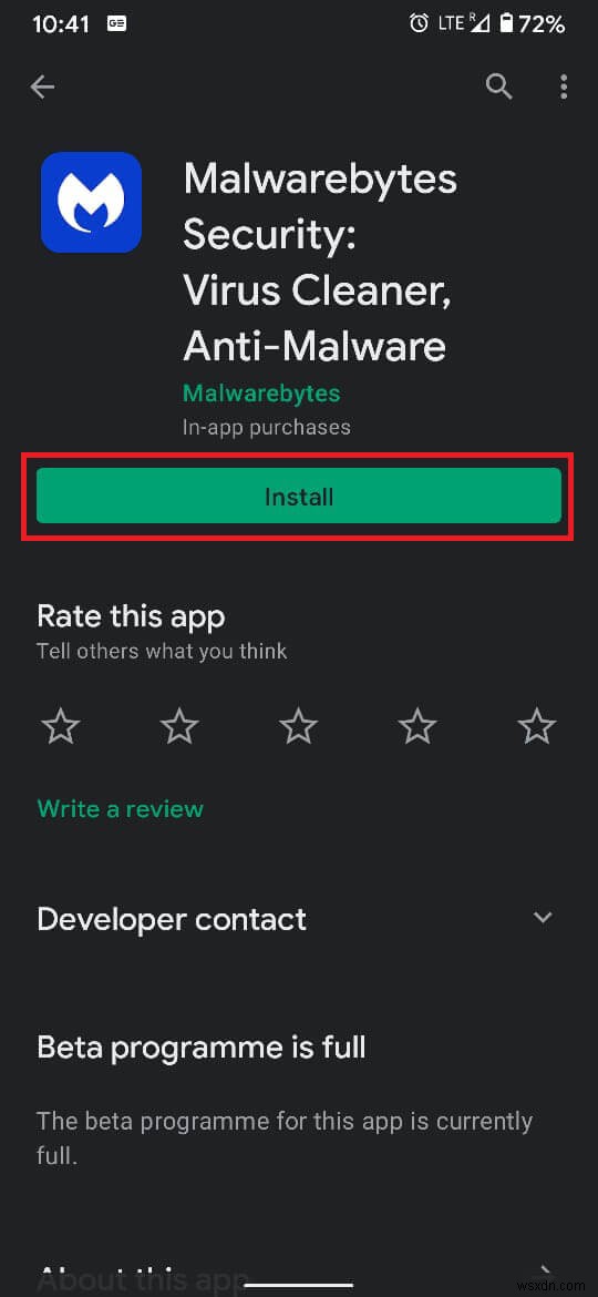 Android 携帯からウイルスを削除する方法