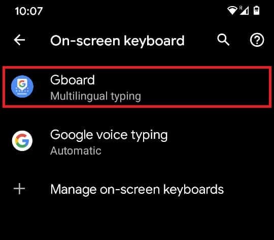 Android で学習した単語をキーボードから削除する方法