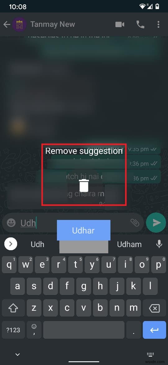Android で学習した単語をキーボードから削除する方法