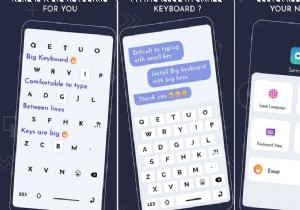 Android Phone でキーボードのサイズを変更する方法