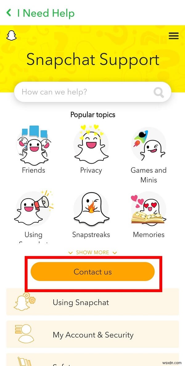 Snapchat で認証を受ける方法