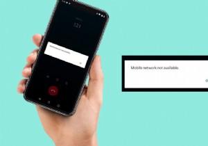 通話に利用できないセルラー ネットワークを修正する