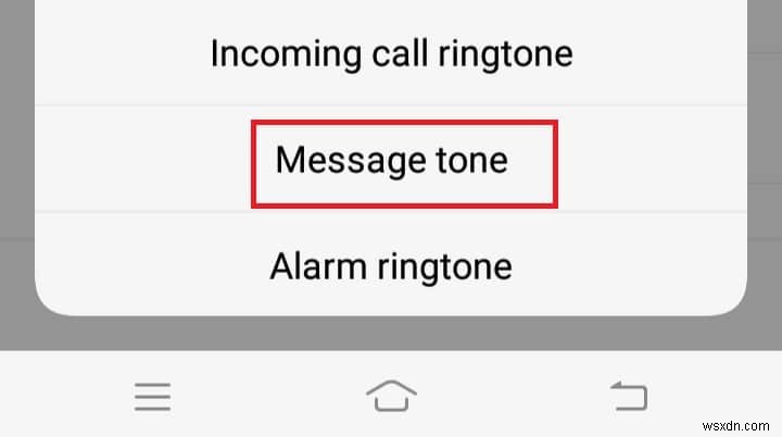 Android でテキスト メッセージの着信音を設定する方法