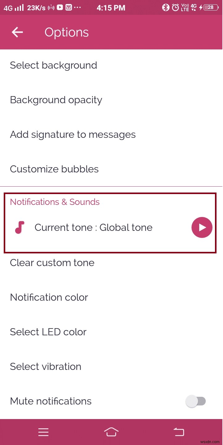 Android でテキスト メッセージの着信音を設定する方法