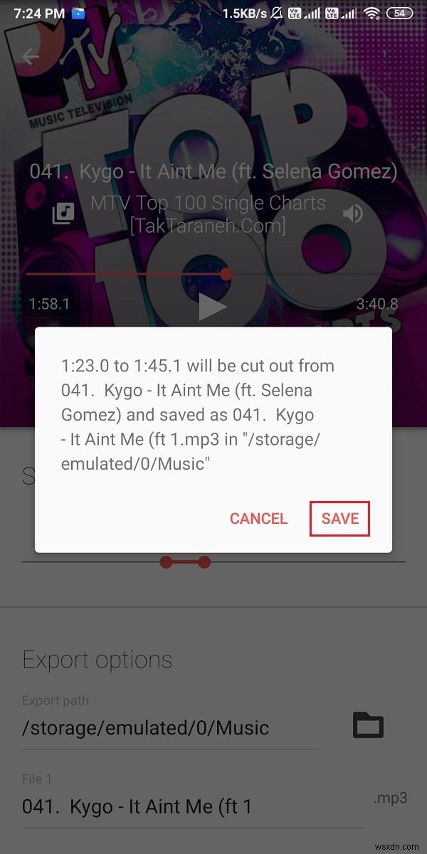 Android で YouTube の曲を着信音として作成する方法