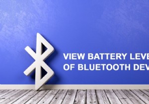 Android で Bluetooth デバイスのバッテリー レベルを表示する方法