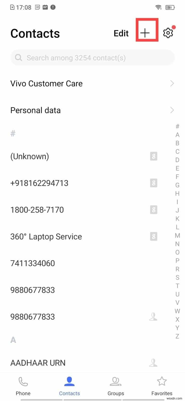 Android で自分の電話番号を見つける方法
