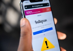 Instagram にログインできない問題を修正する方法