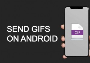 AndroidでGIFを送信する4つの簡単な方法【初心者向け完全ガイド】