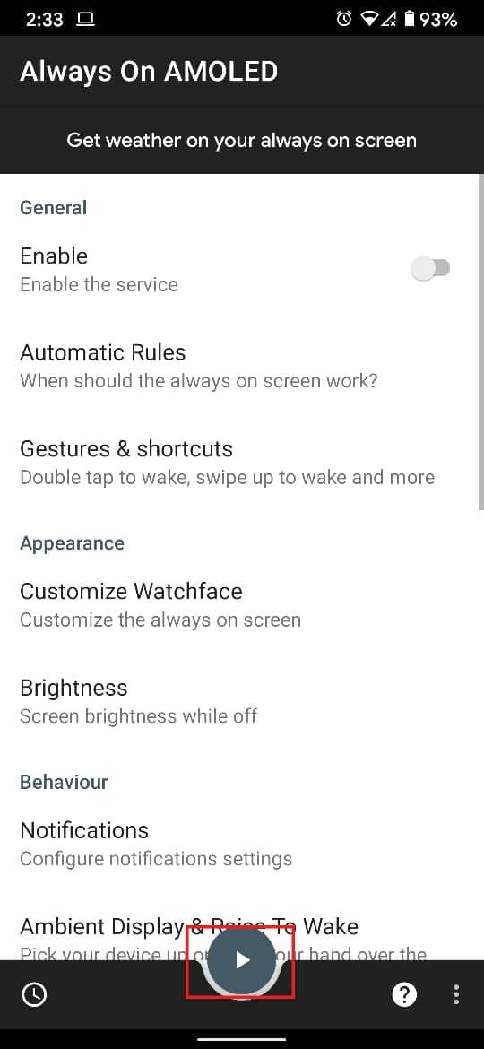 Always On Display Android を有効にする方法