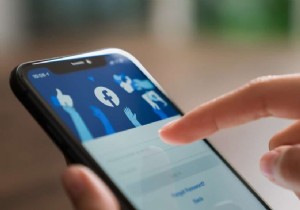 Facebookメッセンジャーでメッセージが「送信済み」のまま配信されない問題の原因と解決法