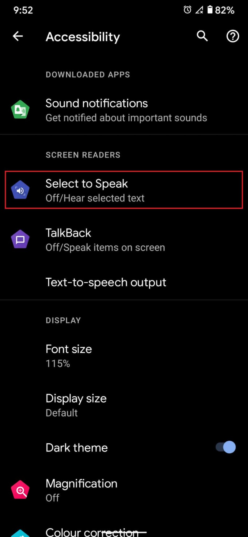 Text to Speech Android の使用方法