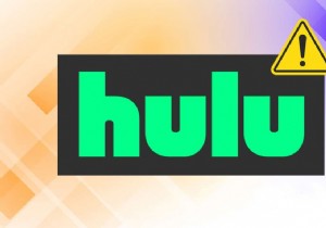 Hulu トークン エラー 3 の修正方法