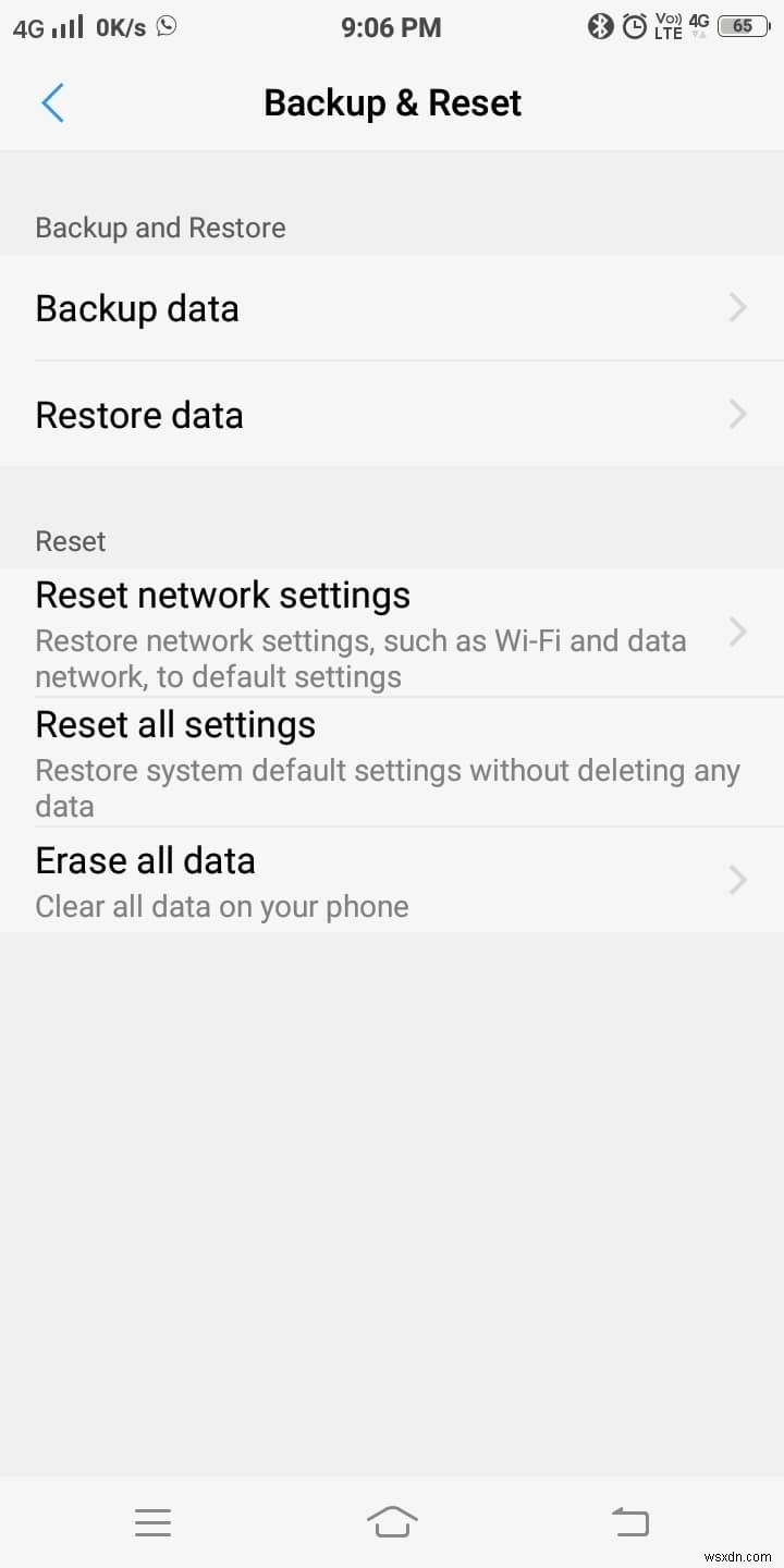 Android Wi-Fi 認証エラーを修正