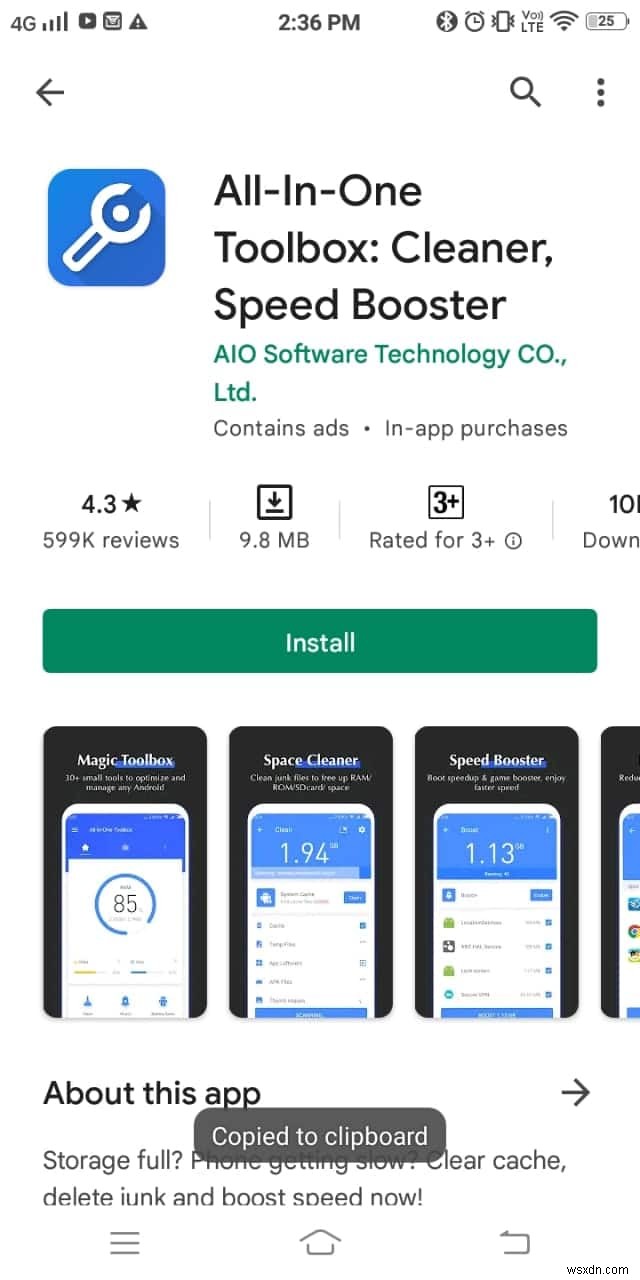 Android 向けスマートフォン クリーナー アプリ ベスト 8