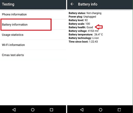 Android でバッテリーの状態を確認する方法