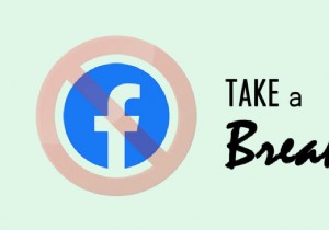 Facebook で誰かから休憩を取る方法