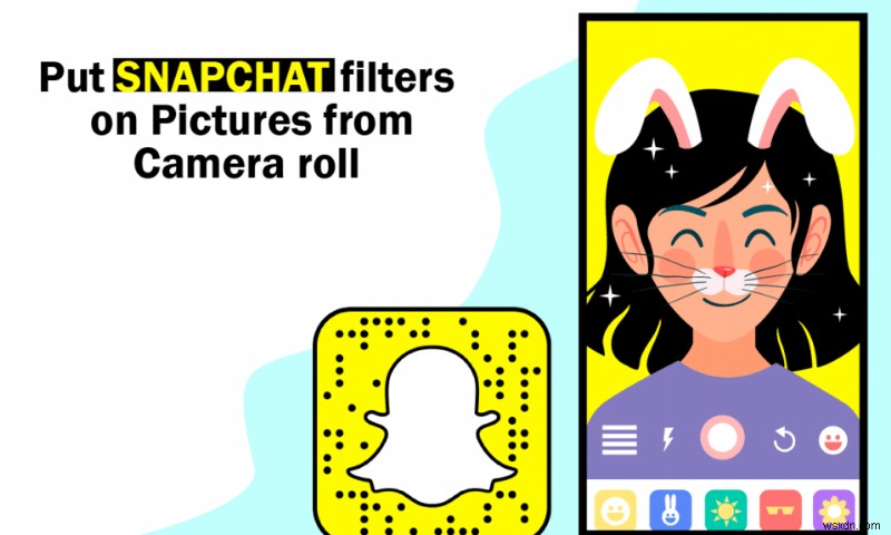 カメラ ロールの写真に Snapchat フィルタを適用する方法