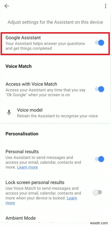 Android で Google アシスタントをオンまたはオフにする方法