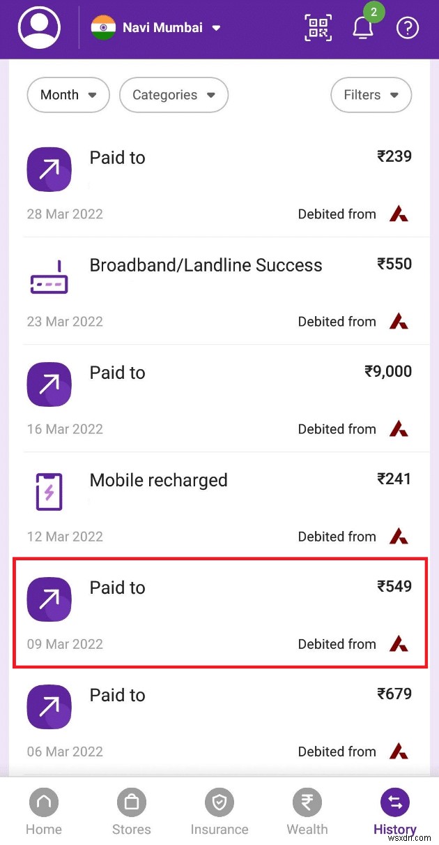 PhonePe トランザクション履歴を削除する方法