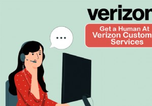 Verizonカスタマーサービスで担当者（オペレーター）につながる方法を徹底解説