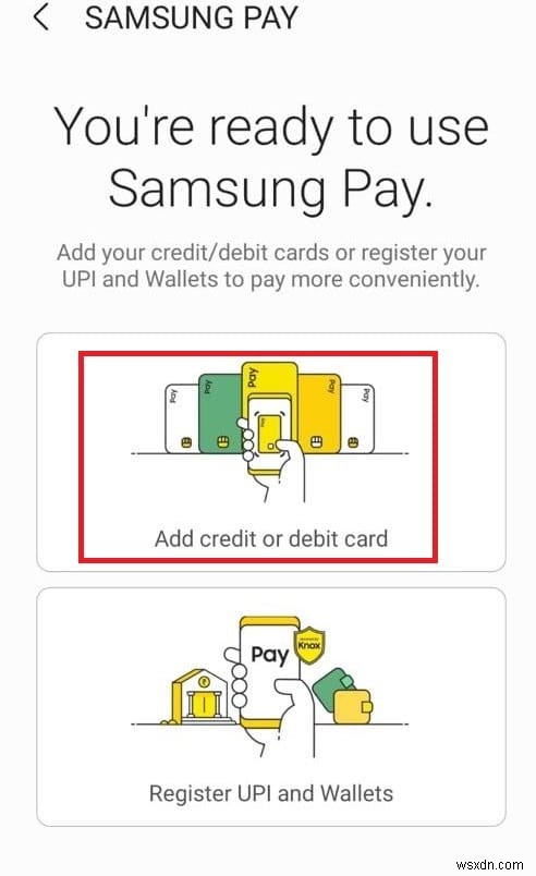 Samsung Pay を利用できる店舗は?