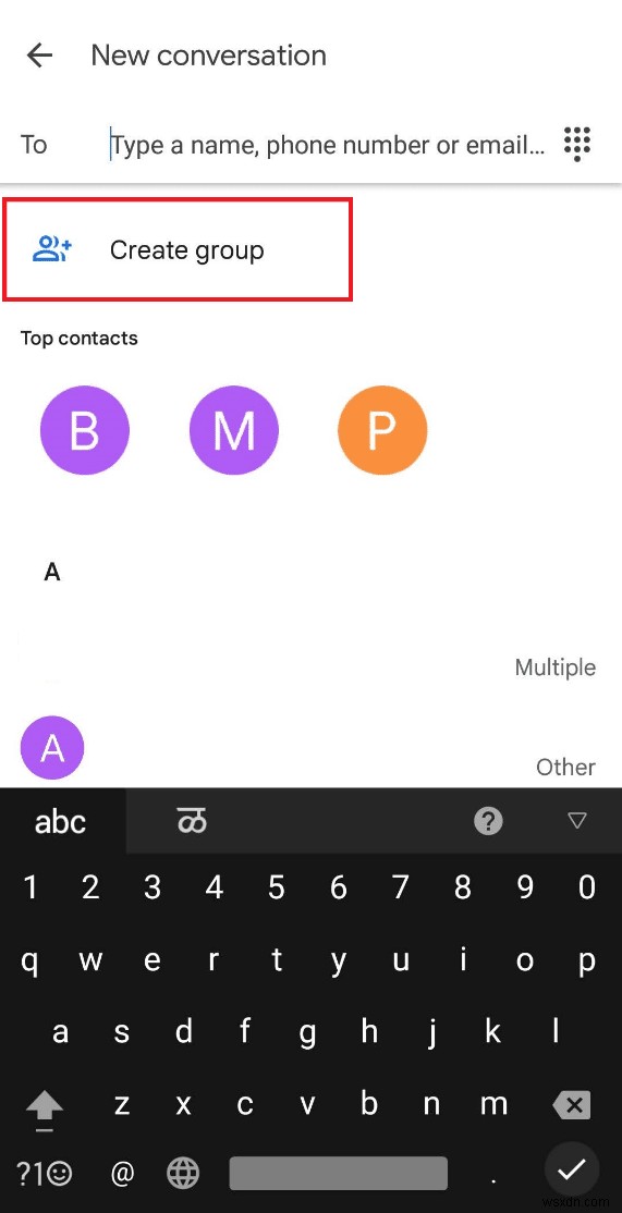 Android でグループ メッセージングを実行する方法