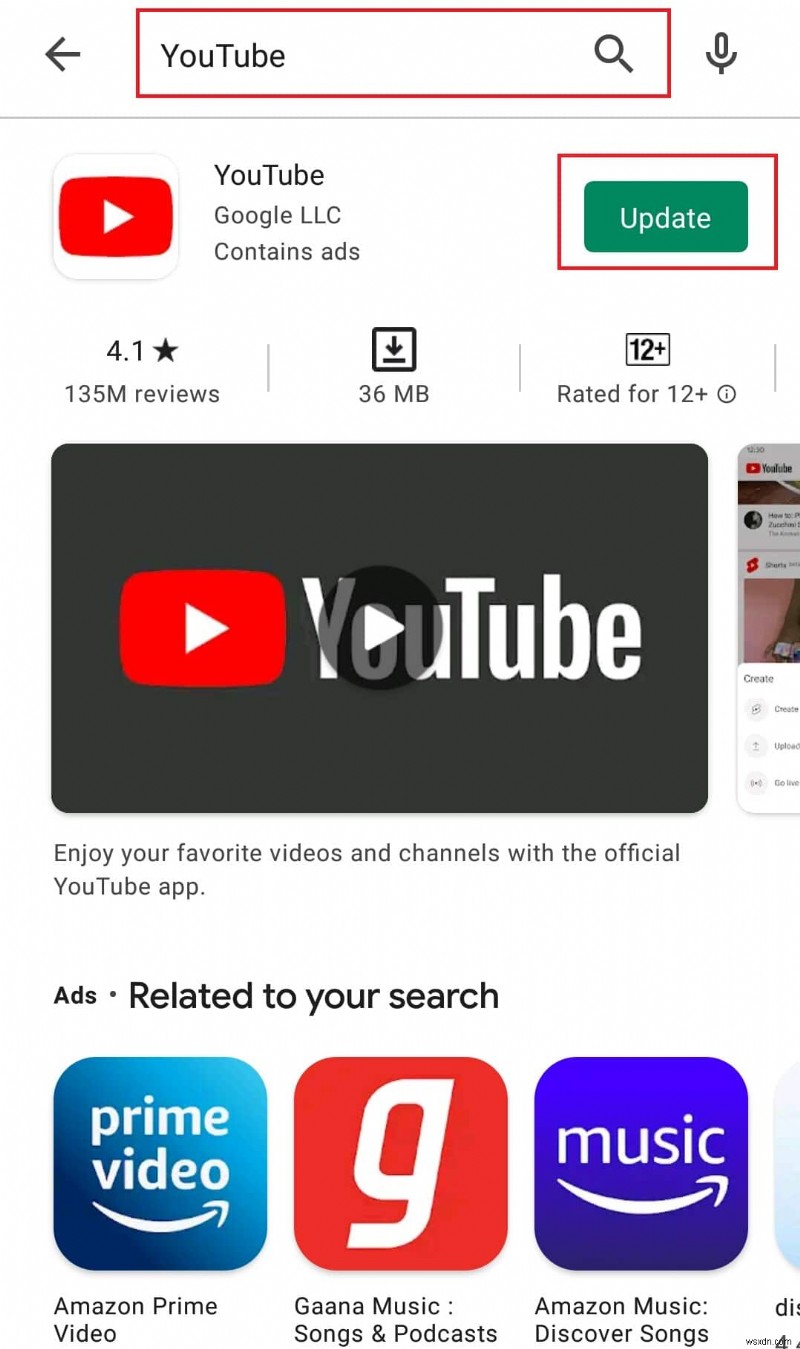 Android で再生されない YouTube ビデオを修正する