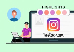 Instagram のハイライト ビューを確認する方法
