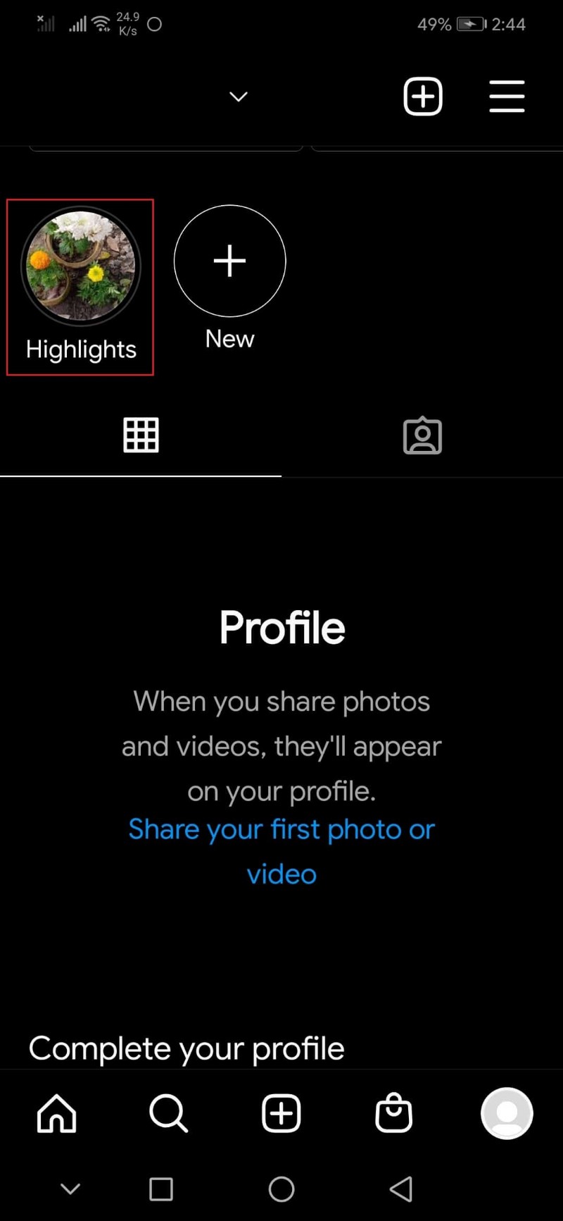 Instagram のハイライト ビューを確認する方法