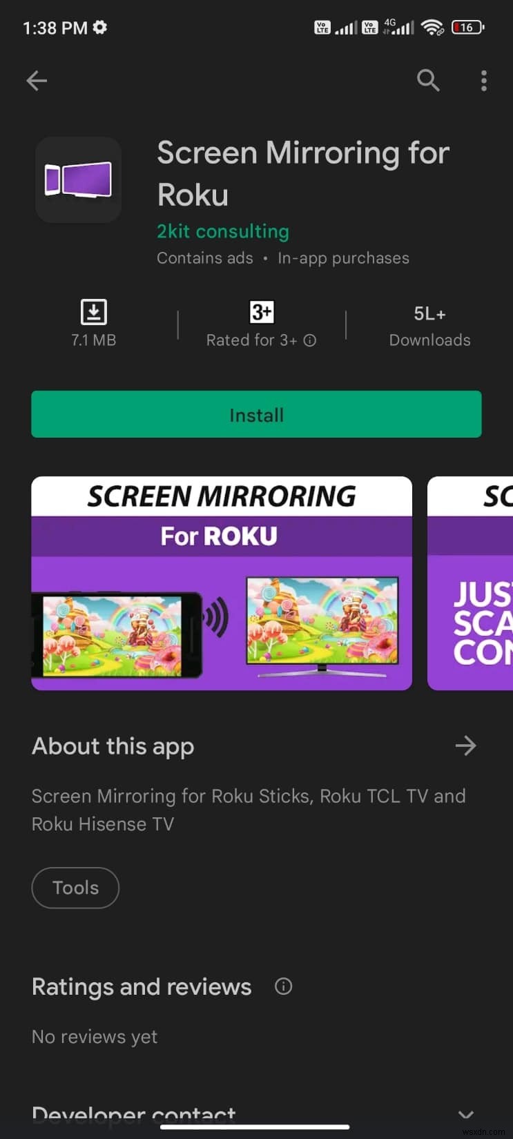 Android から Roku へのスクリーン ミラーリング アプリのトップ 10