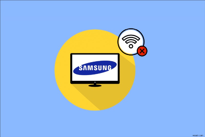 Samsung TV の Wi-Fi 接続の問題を解決する方法