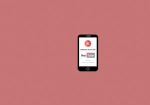 YouTubeのネットワークエラー503を解決する方法|原因と8つの対処法を徹底解説