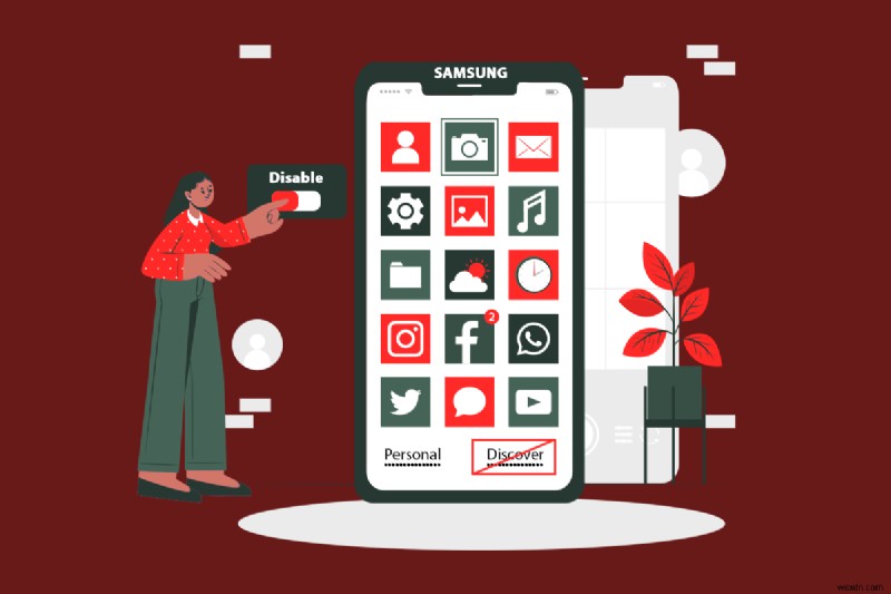 アプリ画面から Samsung Discover オプションを無効にする方法