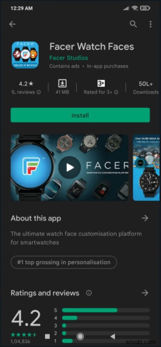 Rolex Smartwatch Face の入手方法