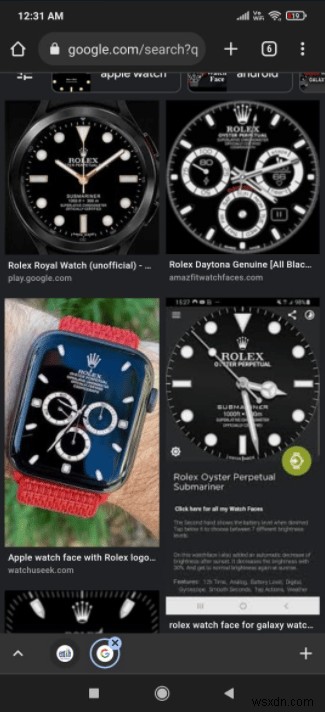 Rolex Smartwatch Face の入手方法