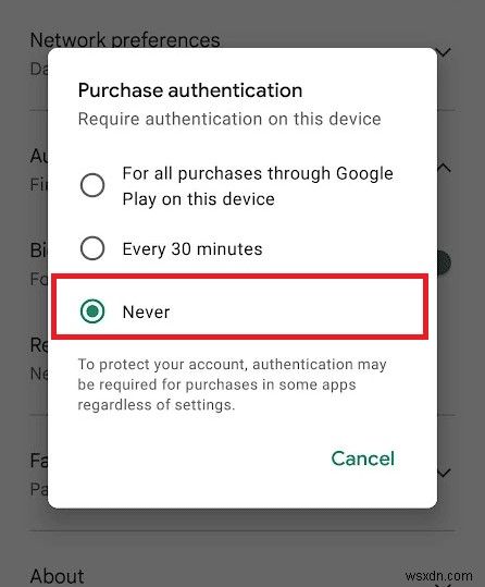 Android での Google Play Authentication is Required エラーを修正