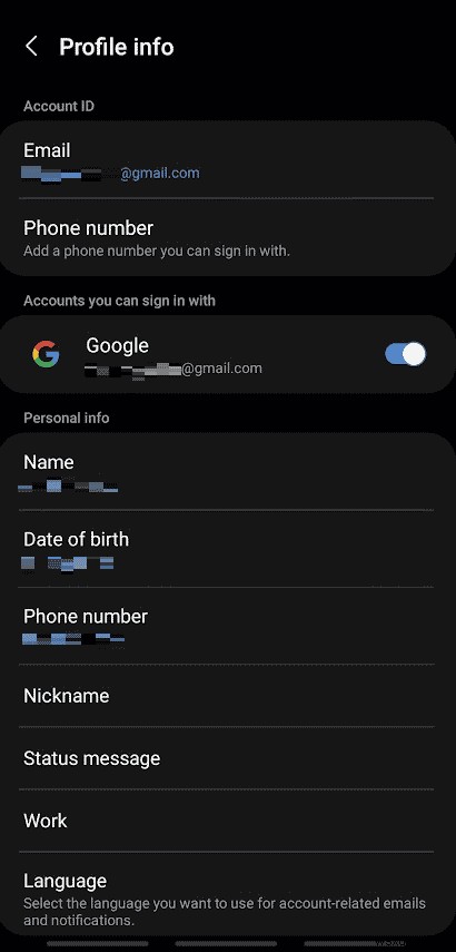Samsung アカウントの電話番号を変更する方法