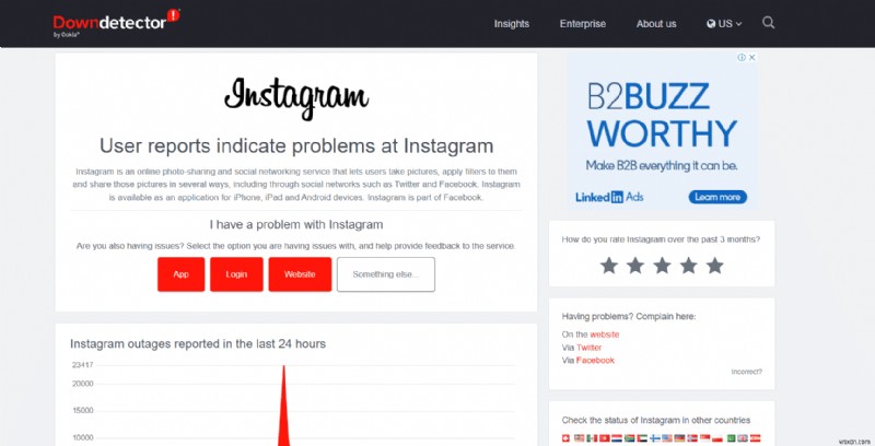 Instagramのフィードバックが必要なログインエラーを修正 
