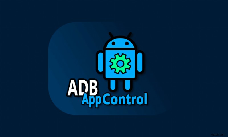 ADB アンインストール アプリの使用方法
