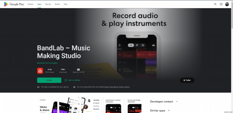 Android 向けの最高の無料音声編集アプリ 18 選