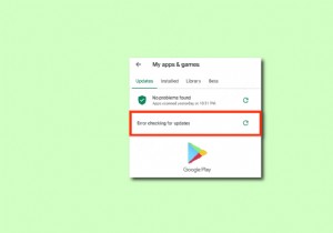 Google Play ストアのアップデート チェックのエラーを修正