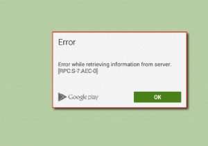 サーバー RPC から情報を取得する際のエラーを修正