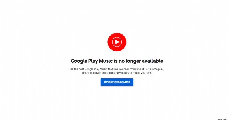 Android での Google ミュージック再生エラーを修正