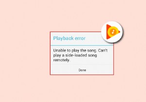 AndroidでGoogle Play Musicの再生エラーを解決する方法【原因と対策を徹底解説】