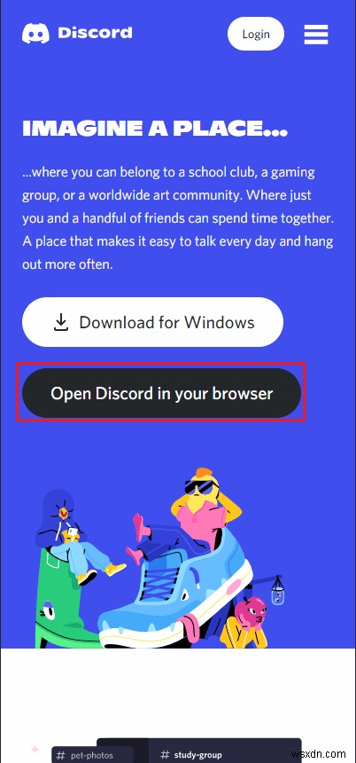 Android で Discord の不明なネットワーク エラーを修正する